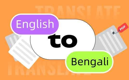 English to Bangla Translation Online: